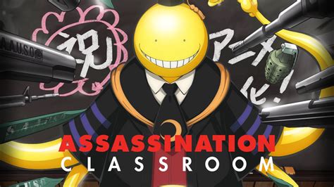 assassination classroom|assassination classroom deutsch.